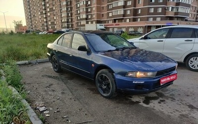 Mitsubishi Galant VIII, 1998 год, 149 000 рублей, 1 фотография