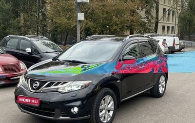 Nissan Murano, 2012 год, 1 300 000 рублей, 1 фотография