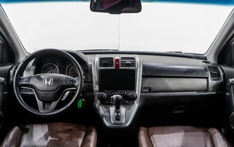 Honda CR-V III рестайлинг, 2012 год, 1 841 000 рублей, 8 фотография