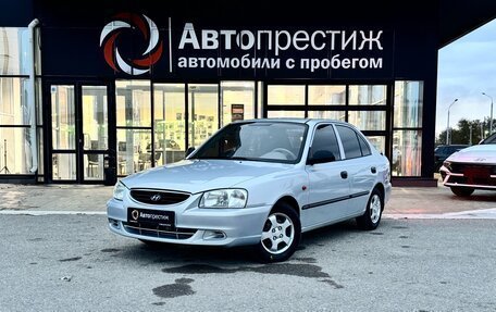 Hyundai Accent II, 2011 год, 620 000 рублей, 3 фотография