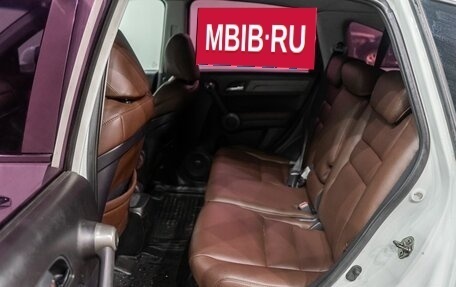 Honda CR-V III рестайлинг, 2012 год, 1 841 000 рублей, 19 фотография