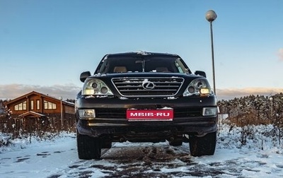 Lexus GX I, 2003 год, 1 799 000 рублей, 1 фотография