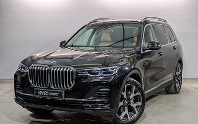 BMW X7, 2019 год, 7 970 000 рублей, 1 фотография