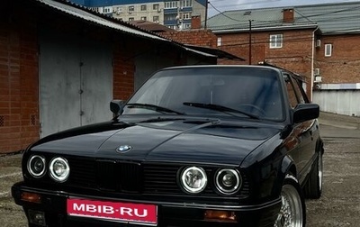 BMW 3 серия, 1989 год, 750 000 рублей, 1 фотография