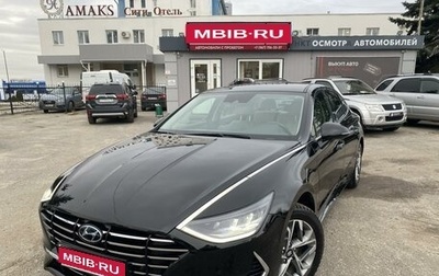 Hyundai Sonata VIII, 2020 год, 2 378 000 рублей, 1 фотография