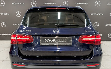 Mercedes-Benz GLC, 2017 год, 3 100 000 рублей, 6 фотография