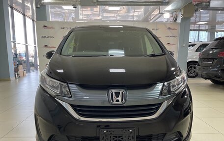 Honda Freed II, 2016 год, 1 730 000 рублей, 2 фотография