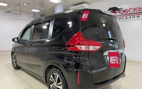 Honda Freed II, 2016 год, 1 730 000 рублей, 5 фотография