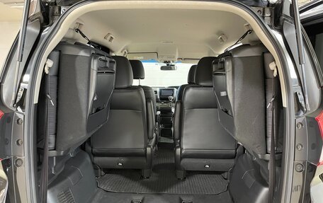 Honda Freed II, 2016 год, 1 730 000 рублей, 16 фотография