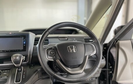 Honda Freed II, 2016 год, 1 730 000 рублей, 12 фотография