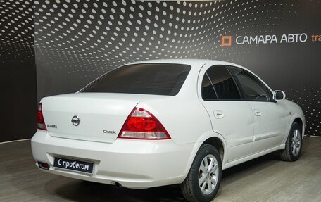 Nissan Almera Classic, 2011 год, 770 000 рублей, 2 фотография