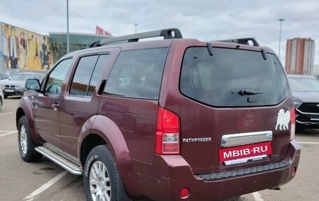 Nissan Pathfinder, 2005 год, 1 017 000 рублей, 2 фотография