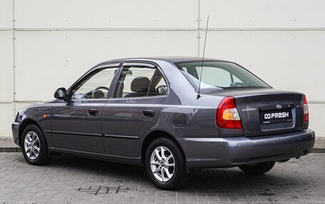 Hyundai Accent II, 2004 год, 680 000 рублей, 2 фотография