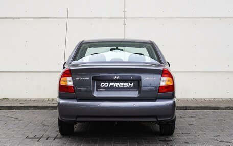 Hyundai Accent II, 2004 год, 680 000 рублей, 4 фотография