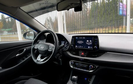 Hyundai i30 III, 2022 год, 2 099 000 рублей, 9 фотография