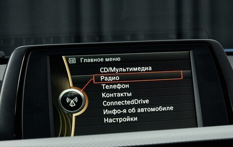 BMW 3 серия, 2013 год, 2 188 000 рублей, 21 фотография