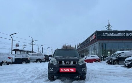 Nissan X-Trail, 2011 год, 1 399 000 рублей, 5 фотография