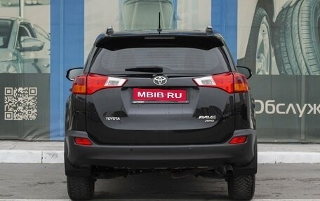 Toyota RAV4, 2015 год, 2 399 000 рублей, 4 фотография