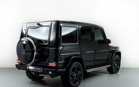 Mercedes-Benz G-Класс W463 рестайлинг _ii, 2015 год, 5 530 000 рублей, 4 фотография