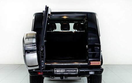 Mercedes-Benz G-Класс W463 рестайлинг _ii, 2015 год, 5 530 000 рублей, 7 фотография