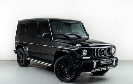 Mercedes-Benz G-Класс W463 рестайлинг _ii, 2015 год, 5 530 000 рублей, 3 фотография