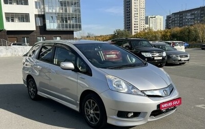 Honda Fit Shuttle I рестайлинг, 2012 год, 1 170 000 рублей, 1 фотография