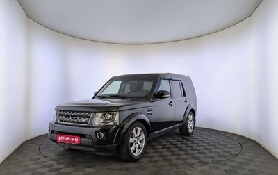 Land Rover Discovery IV, 2015 год, 2 850 000 рублей, 1 фотография