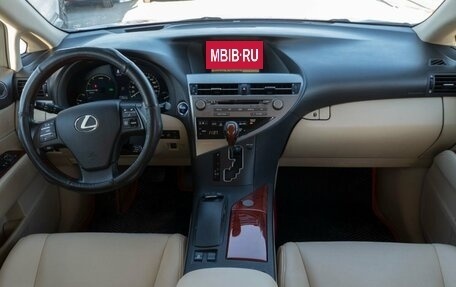 Lexus RX III, 2010 год, 2 400 000 рублей, 5 фотография