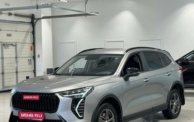 Haval Jolion, 2024 год, 2 449 000 рублей, 1 фотография