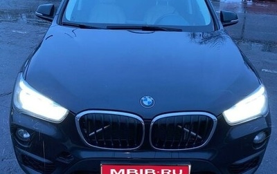 BMW X1, 2017 год, 2 590 000 рублей, 1 фотография