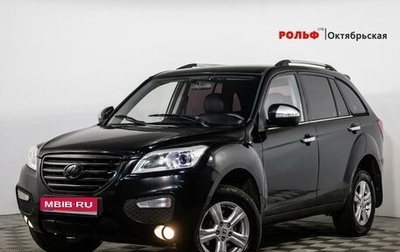 Lifan X60 I рестайлинг, 2014 год, 599 000 рублей, 1 фотография