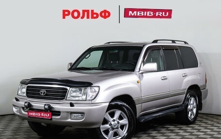 Toyota Land Cruiser 100 рестайлинг 2, 2001 год, 2 247 000 рублей, 1 фотография