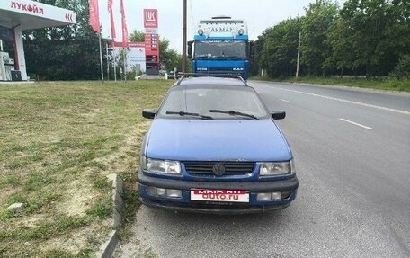 Volkswagen Passat B4, 1995 год, 110 000 рублей, 1 фотография