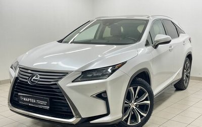 Lexus RX IV рестайлинг, 2017 год, 4 595 000 рублей, 1 фотография