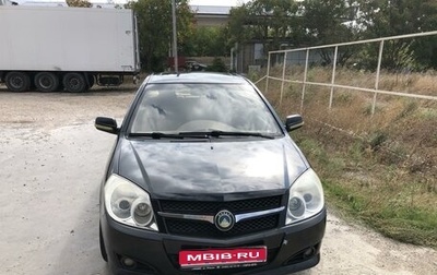 Geely MK I рестайлинг, 2008 год, 320 000 рублей, 1 фотография