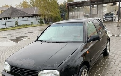 Volkswagen Golf III, 1993 год, 100 000 рублей, 1 фотография