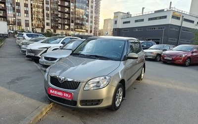 Skoda Fabia II, 2008 год, 530 000 рублей, 1 фотография