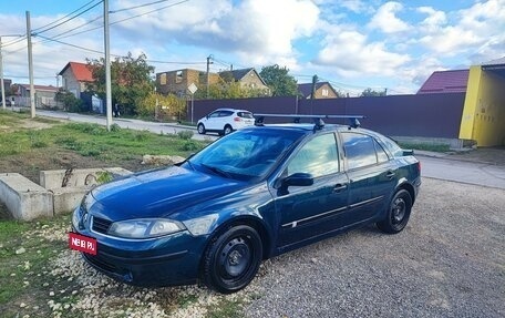 Renault Laguna II, 2006 год, 450 000 рублей, 1 фотография