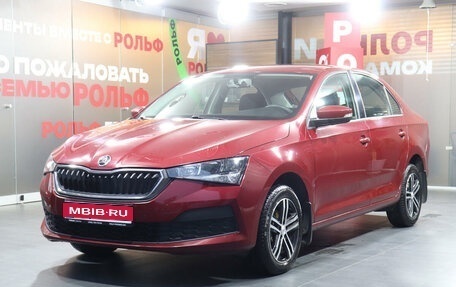 Skoda Rapid II, 2021 год, 1 550 000 рублей, 1 фотография