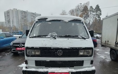 Volkswagen Transporter T3, 1988 год, 400 000 рублей, 1 фотография