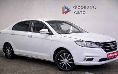 Lifan Solano II, 2016 год, 650 000 рублей, 1 фотография