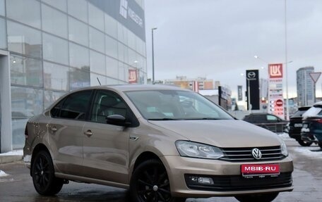 Volkswagen Polo VI (EU Market), 2019 год, 1 550 000 рублей, 3 фотография