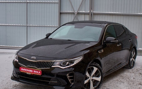 KIA Optima IV, 2018 год, 2 550 000 рублей, 1 фотография