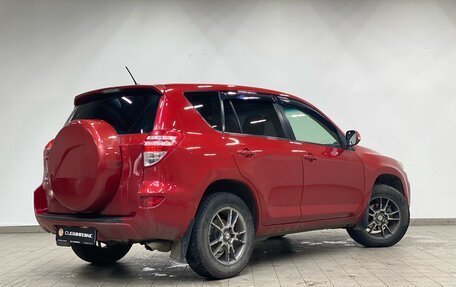 Toyota RAV4, 2012 год, 1 600 000 рублей, 4 фотография