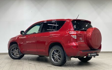 Toyota RAV4, 2012 год, 1 600 000 рублей, 5 фотография