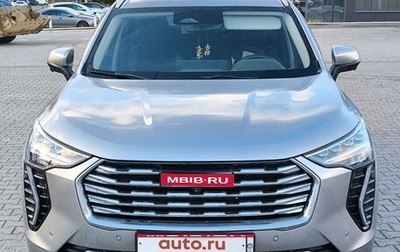 Haval Jolion, 2021 год, 2 250 000 рублей, 1 фотография