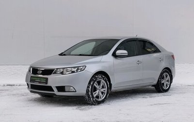 KIA Cerato III, 2011 год, 885 000 рублей, 1 фотография