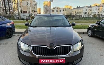 Skoda Octavia, 2013 год, 1 380 000 рублей, 1 фотография