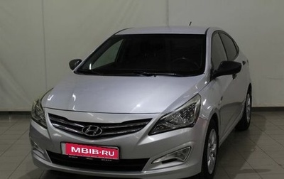 Hyundai Solaris II рестайлинг, 2014 год, 860 000 рублей, 1 фотография