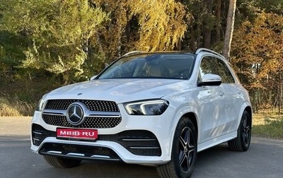 Mercedes-Benz GLE, 2021 год, 8 500 000 рублей, 1 фотография